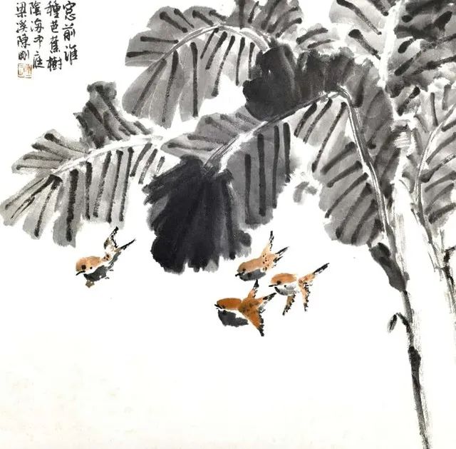 展览预告丨 “敕勒调·梁溪吟” ——呼和浩特·无锡中国画作品展 第10张