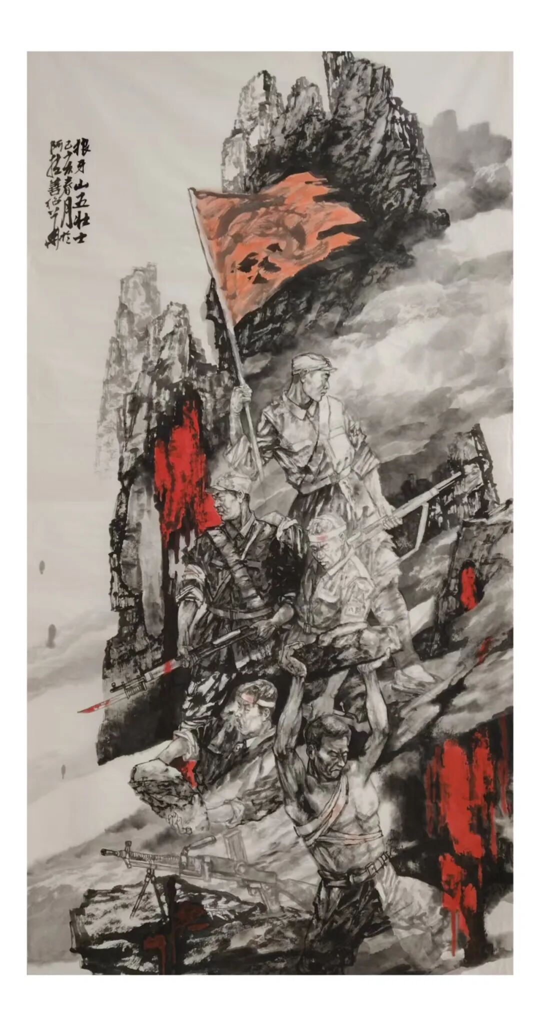 展讯丨“铭记·守望”——纪念中国人民抗日战争暨世界反法西斯战争胜利80周年内蒙古自治区美术、书法、摄影作品展 第19张
