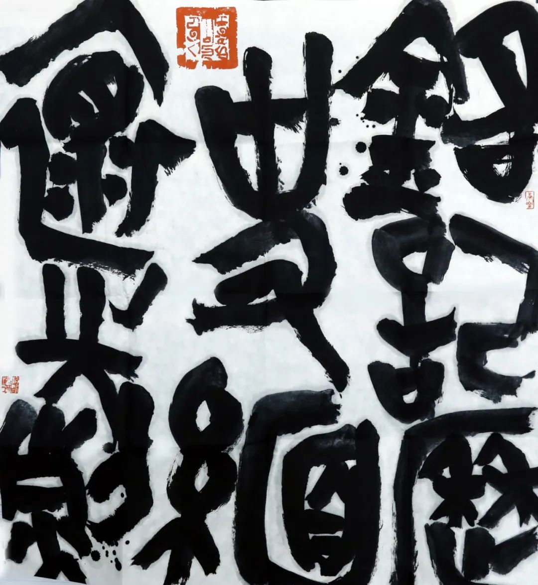 展讯丨“铭记·守望”——纪念中国人民抗日战争暨世界反法西斯战争胜利80周年内蒙古自治区美术、书法、摄影作品展 第12张