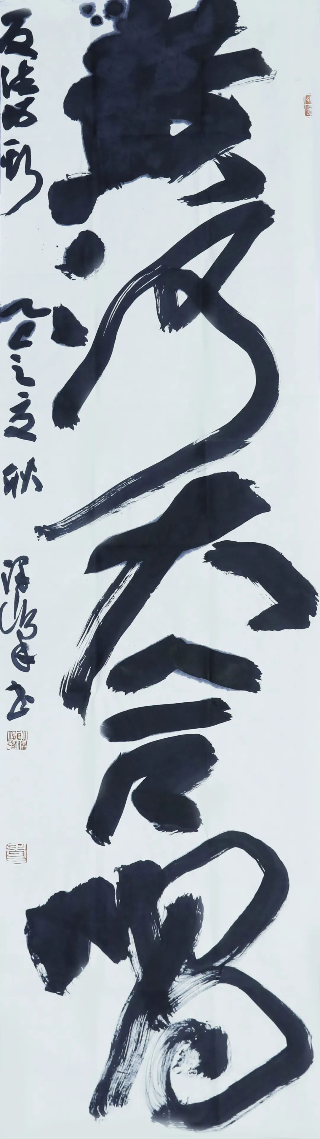展讯丨“铭记·守望”——纪念中国人民抗日战争暨世界反法西斯战争胜利80周年内蒙古自治区美术、书法、摄影作品展 第11张