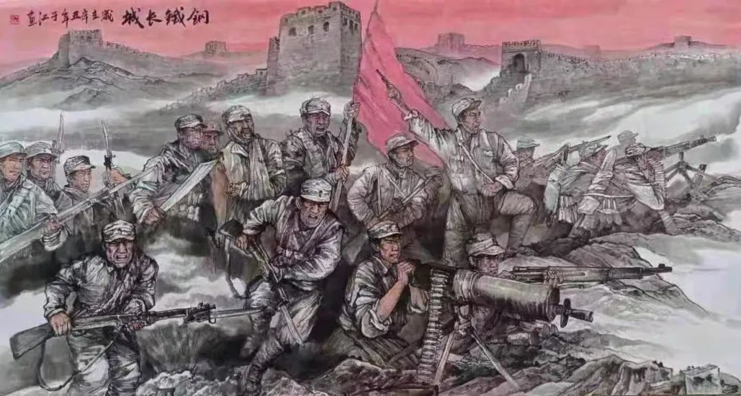 展讯丨“铭记·守望”——纪念中国人民抗日战争暨世界反法西斯战争胜利80周年内蒙古自治区美术、书法、摄影作品展 第21张