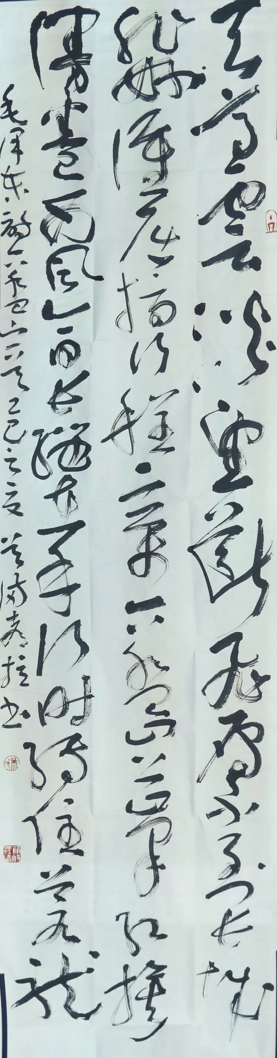 展讯丨“铭记·守望”——纪念中国人民抗日战争暨世界反法西斯战争胜利80周年内蒙古自治区美术、书法、摄影作品展 第18张