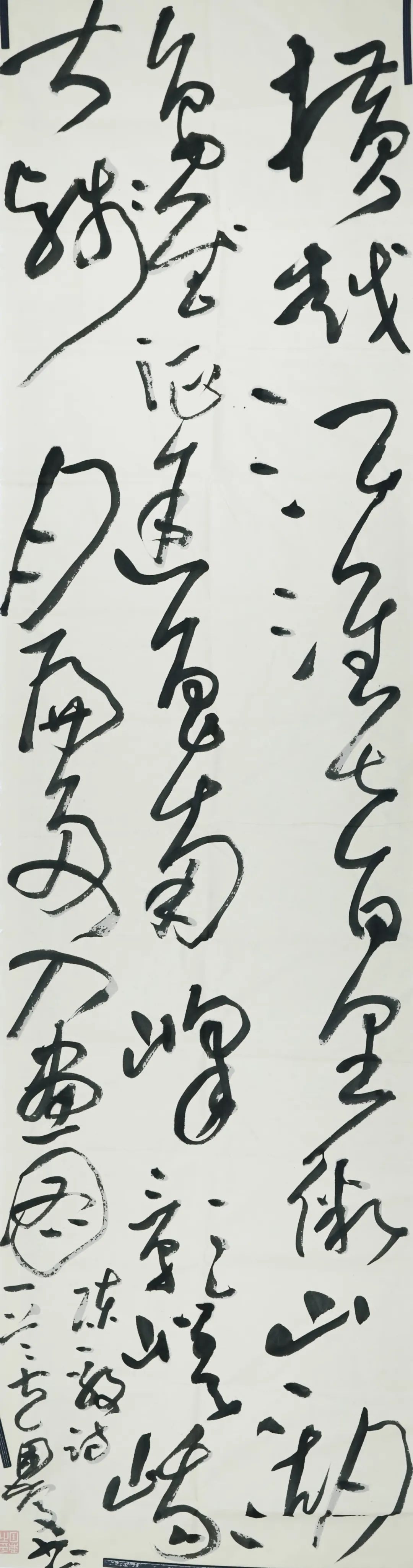 展讯丨“铭记·守望”——纪念中国人民抗日战争暨世界反法西斯战争胜利80周年内蒙古自治区美术、书法、摄影作品展 第9张