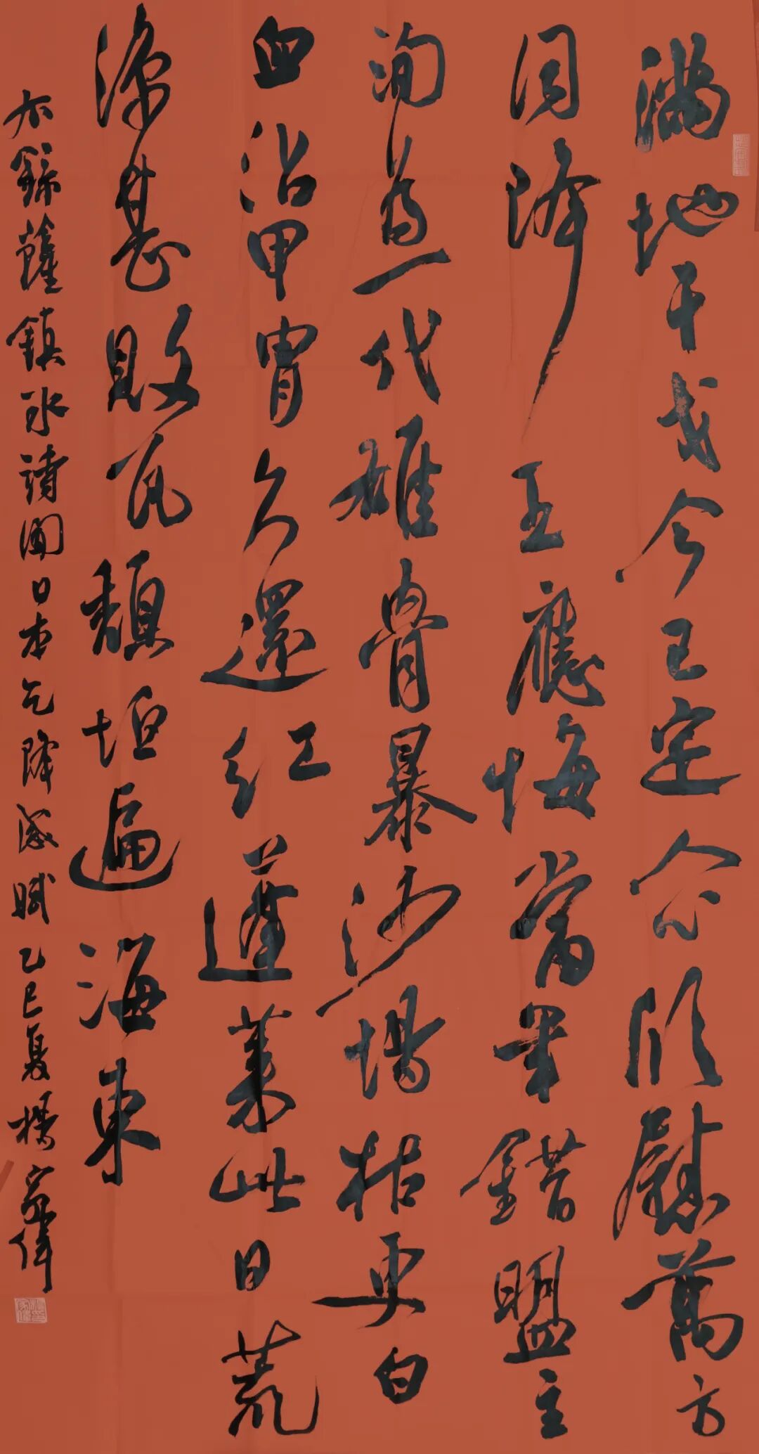 展讯丨“铭记·守望”——纪念中国人民抗日战争暨世界反法西斯战争胜利80周年内蒙古自治区美术、书法、摄影作品展 第14张