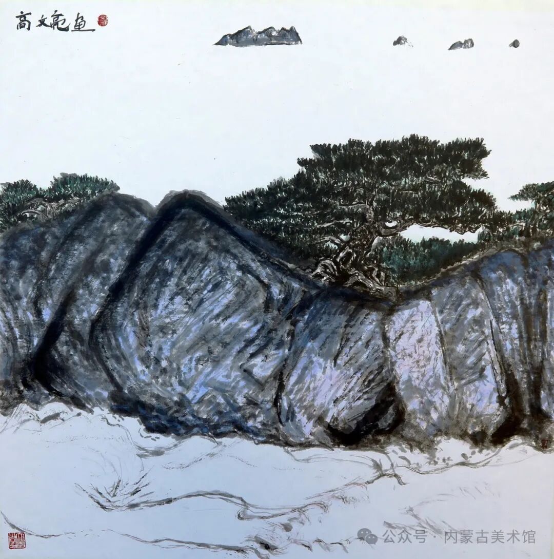 展讯丨第二届内蒙古中国画学会作品展 第20张