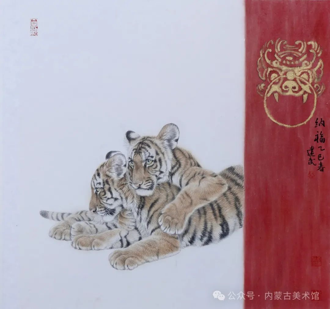 展讯丨第二届内蒙古中国画学会作品展 第11张