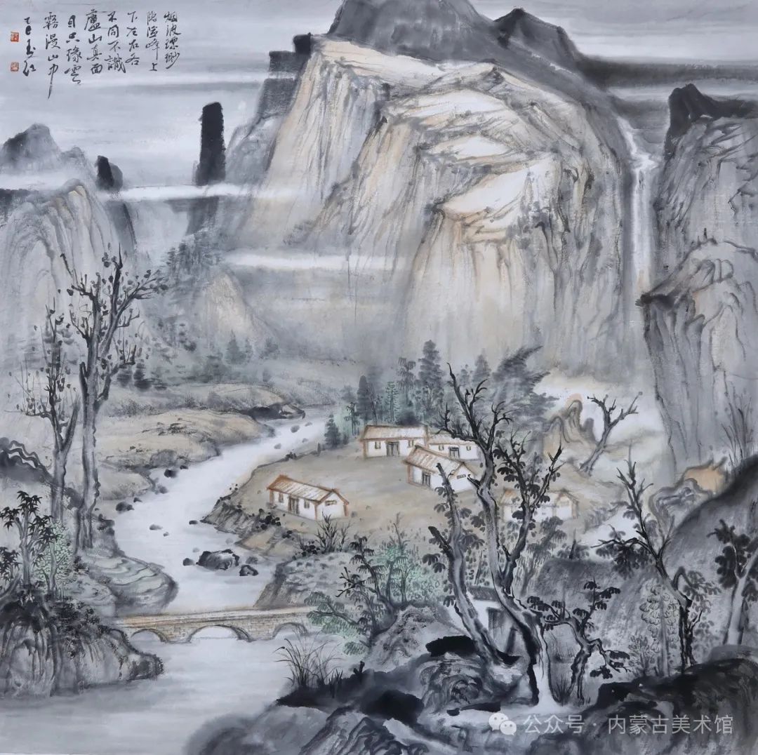展讯丨第二届内蒙古中国画学会作品展 第21张