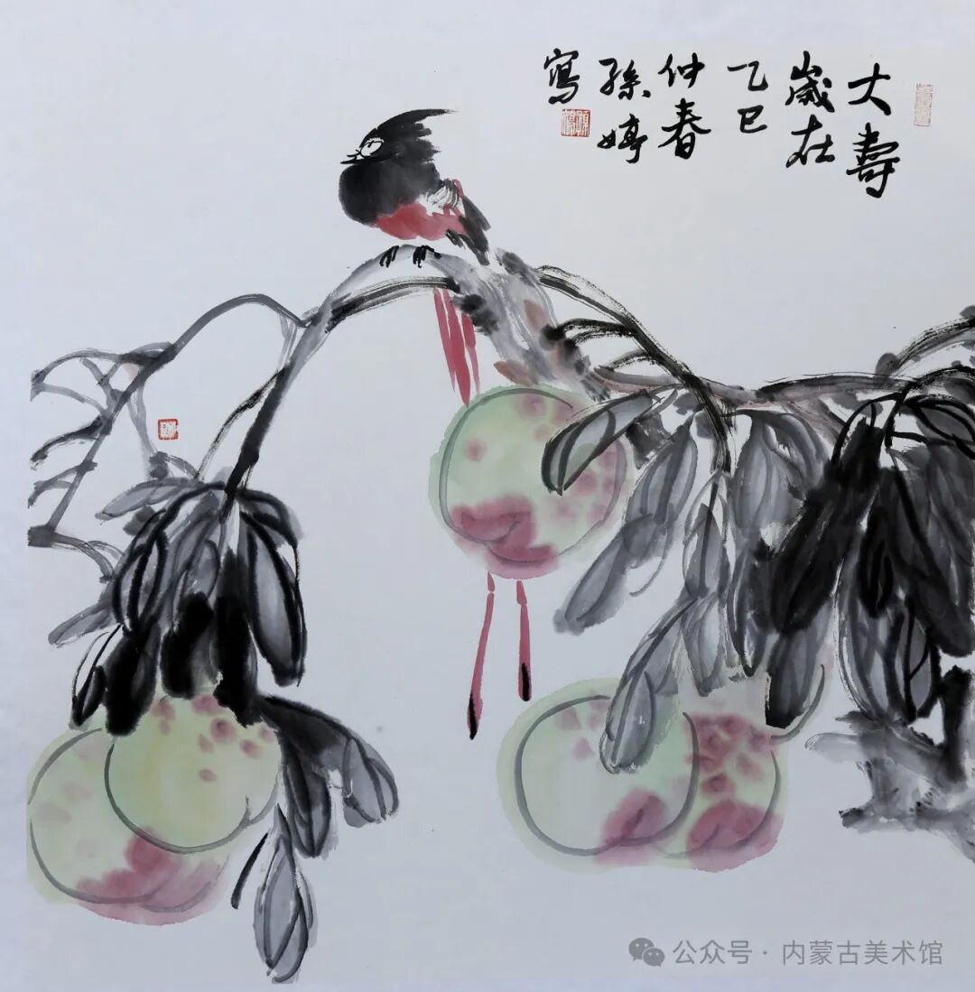 展讯丨第二届内蒙古中国画学会作品展 第7张