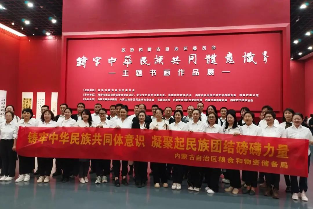 致我们的2024·美育篇 ▎以美浸润 向美而行 第108张