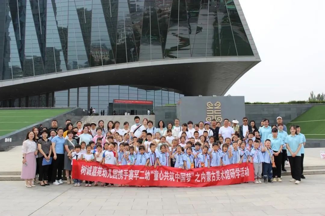 致我们的2024·美育篇 ▎以美浸润 向美而行 第64张