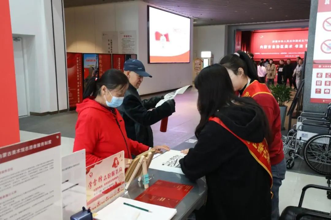致我们的2024·美育篇 ▎以美浸润 向美而行 第39张