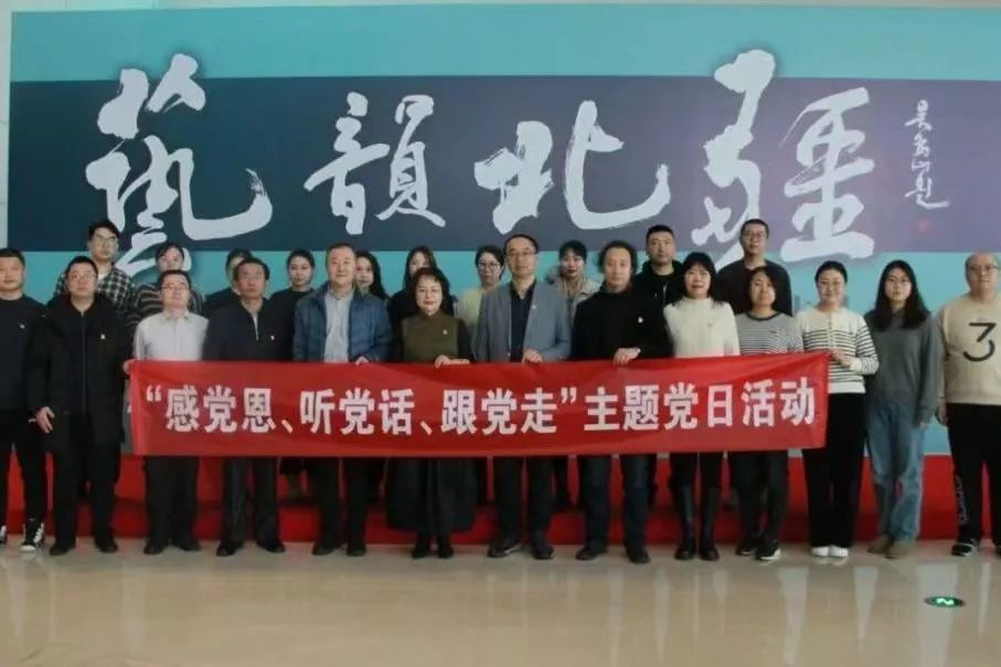 致我们的2024·美育篇 ▎以美浸润 向美而行 第102张