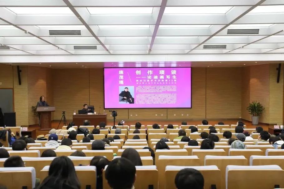致我们的2024·美育篇 ▎以美浸润 向美而行 第149张
