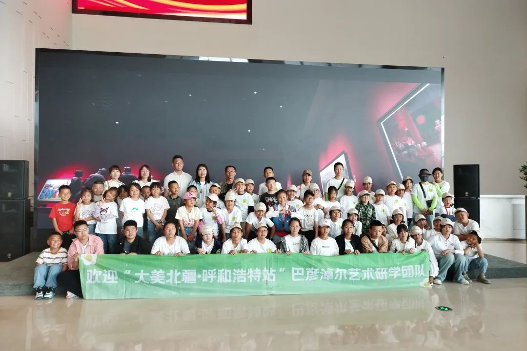 致我们的2024·美育篇 ▎以美浸润 向美而行 第125张
