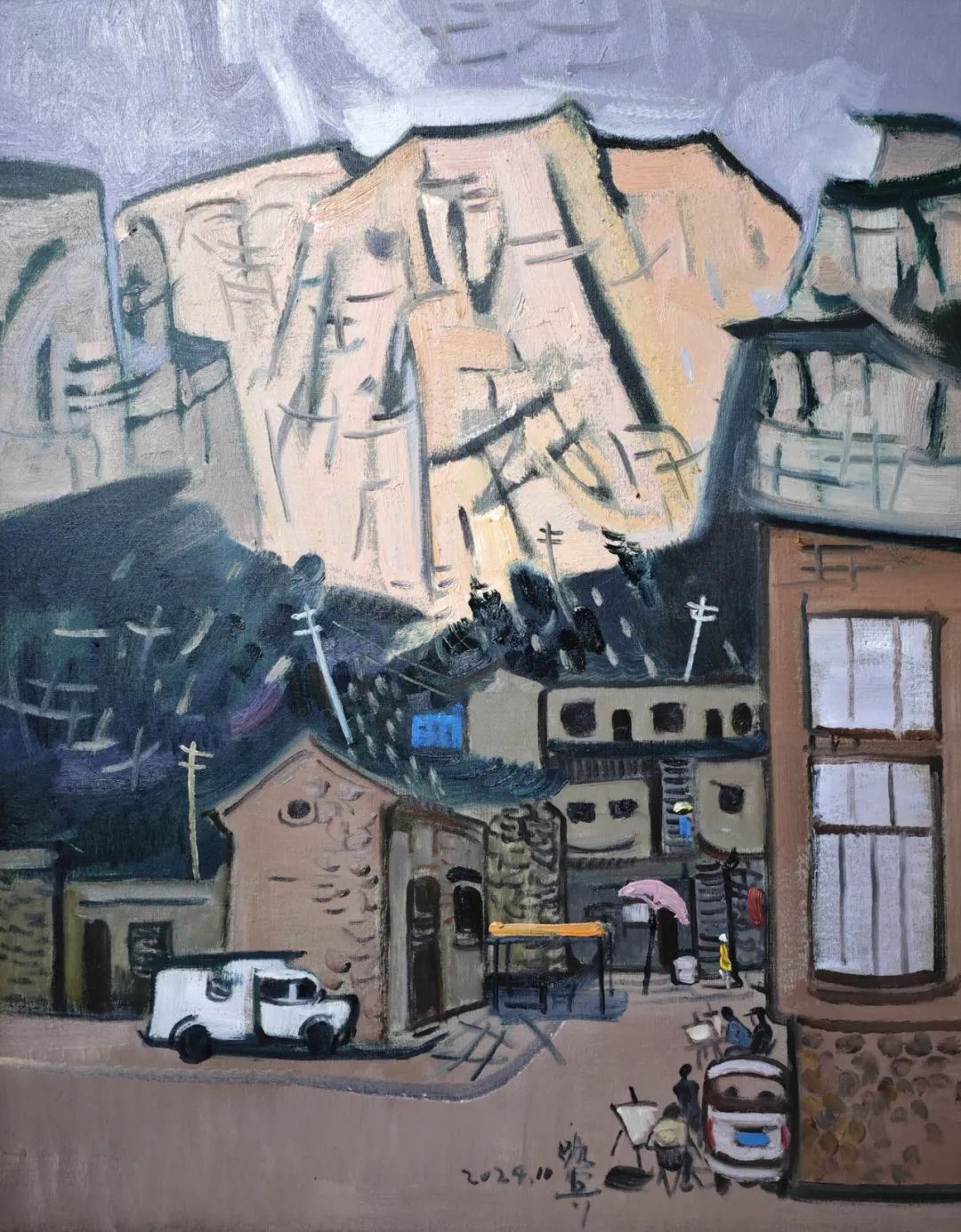 展讯｜“放歌北疆•书写百姓”会员优秀作品展 第24张