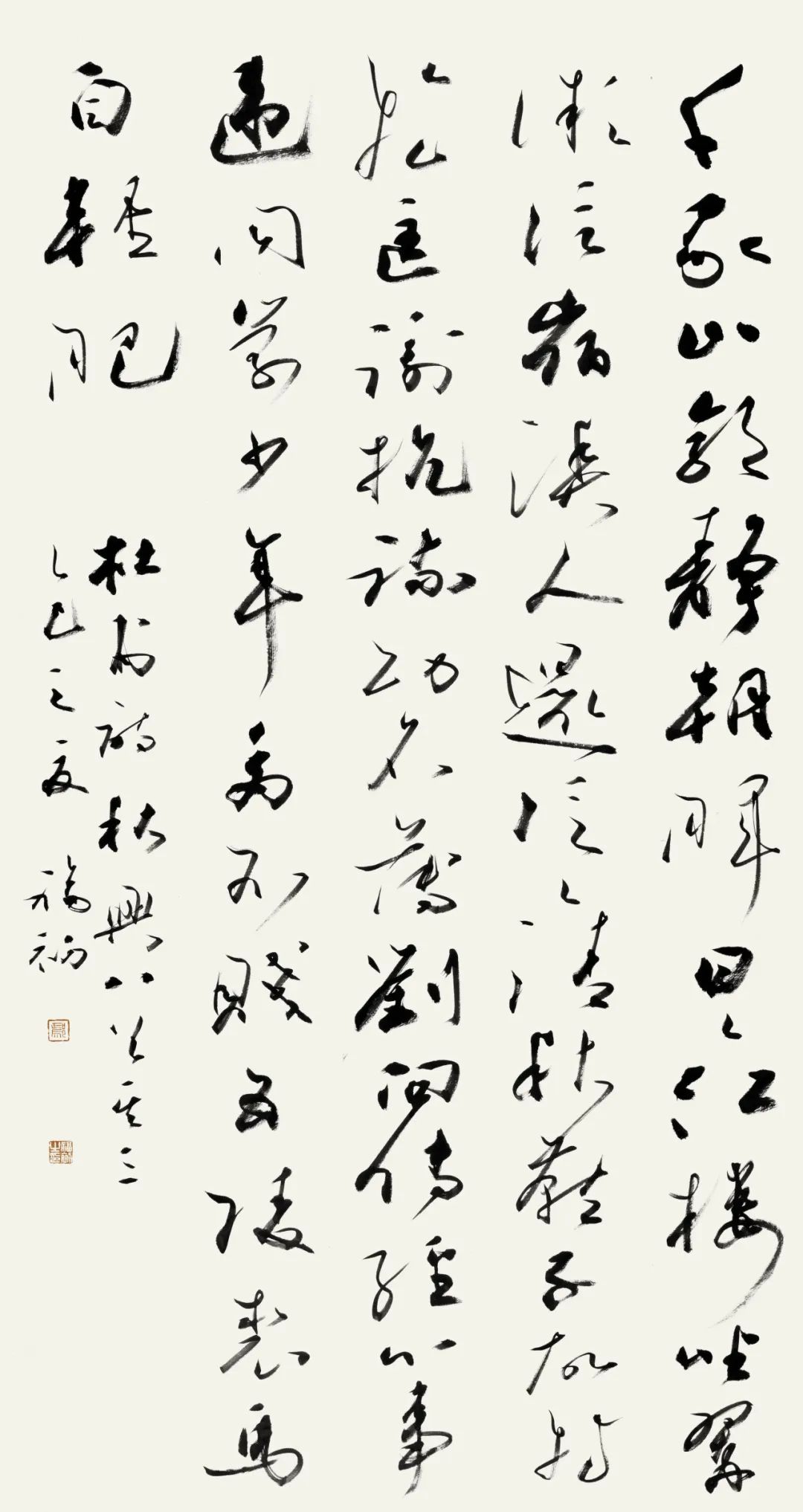 展讯 | 湖南·内蒙古书法交流展 第2张