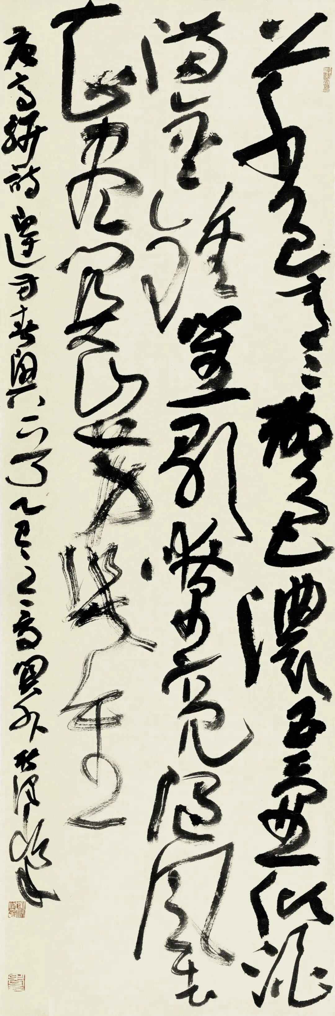 展讯 | 湖南·内蒙古书法交流展 第23张