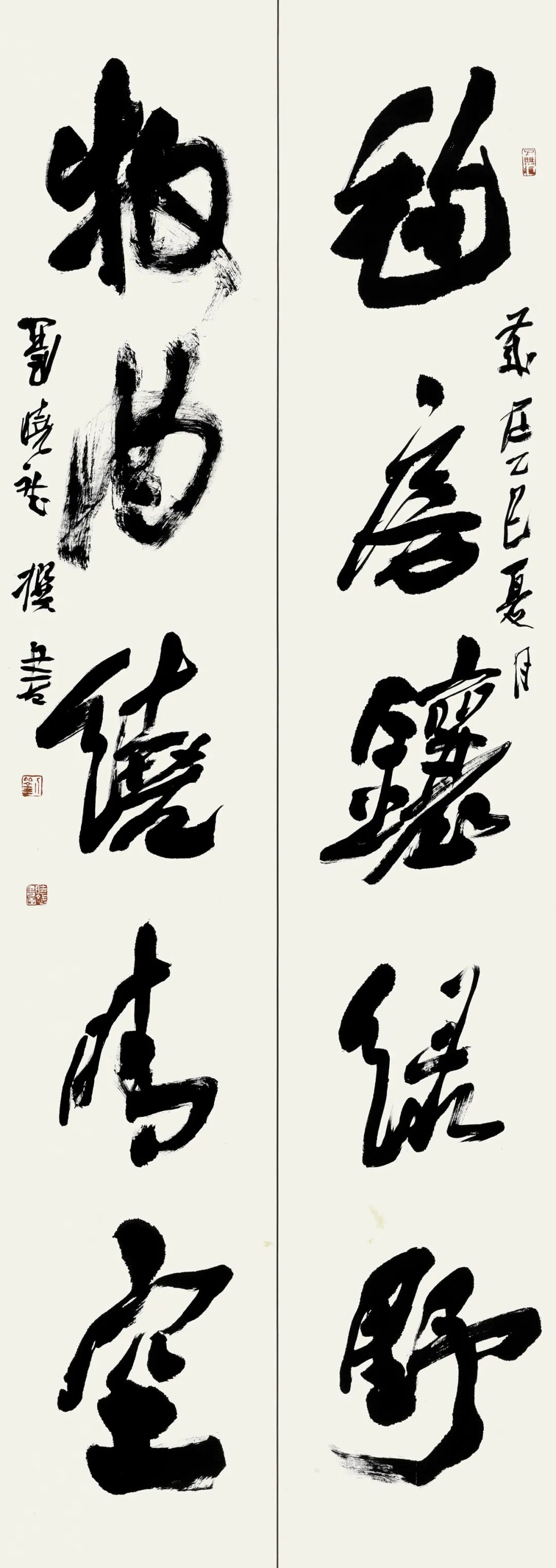 展讯 | 湖南·内蒙古书法交流展 第7张