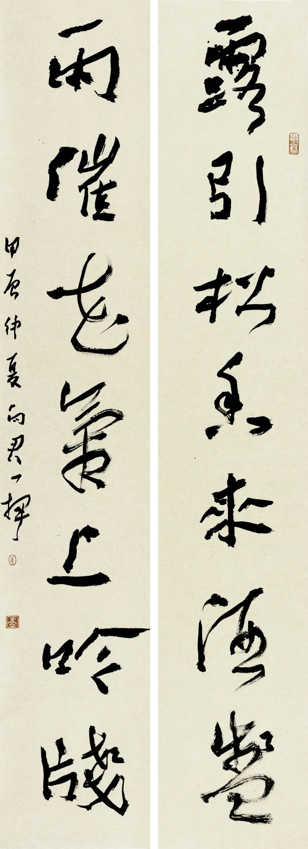 展讯 | 湖南·内蒙古书法交流展 第12张