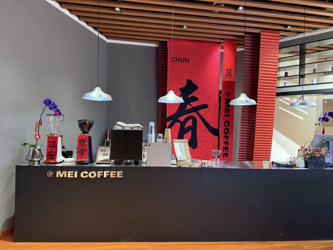 【MEI COFFEE】当艺术跳进咖啡杯，每一口都是文艺范儿！ 第3张