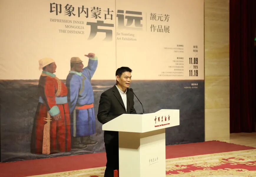 展览现场 | 印象内蒙古——远方·颉元芳作品展在中国美术馆热展 第3张