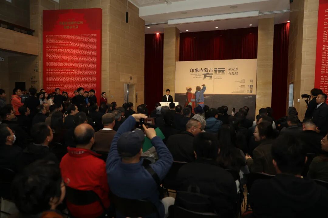 展览现场 | 印象内蒙古——远方·颉元芳作品展在中国美术馆热展 第1张