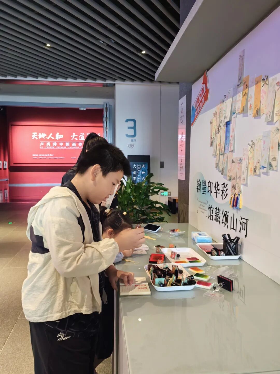 内蒙古美术馆举行国庆中秋主题公教美育活动 第1张