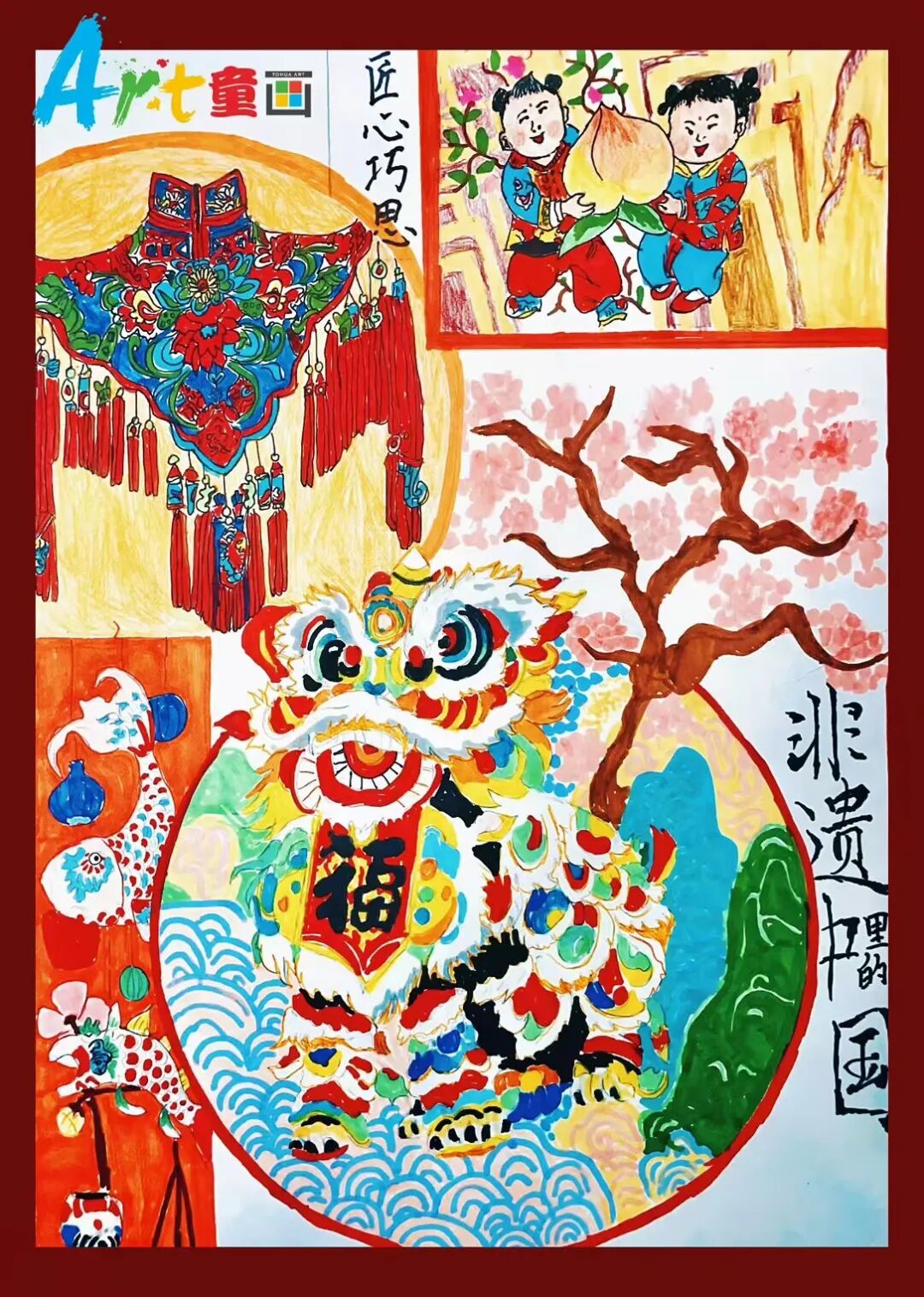 展讯｜“稚笔生花·童墨溢彩”——2026全国青少年美育教育成果之书画作品展 第20张