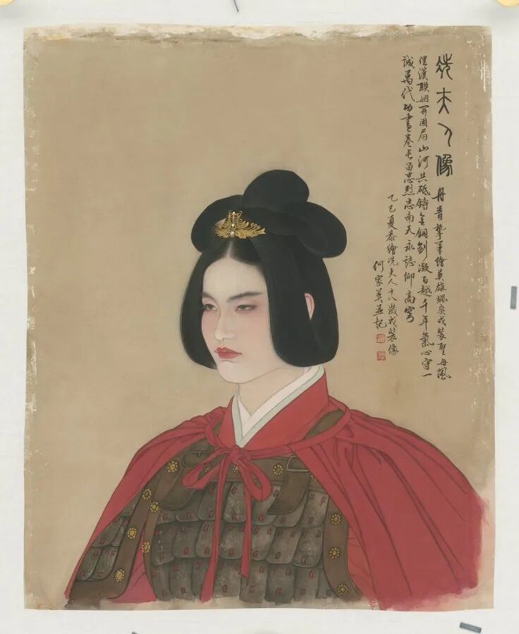 展讯｜第十二届中国工笔画作品展(内蒙古巡展) 第5张