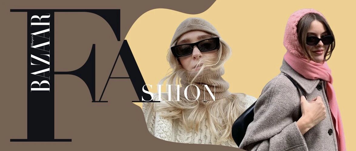 这顶奇怪的帽子，也没逃出真香定律