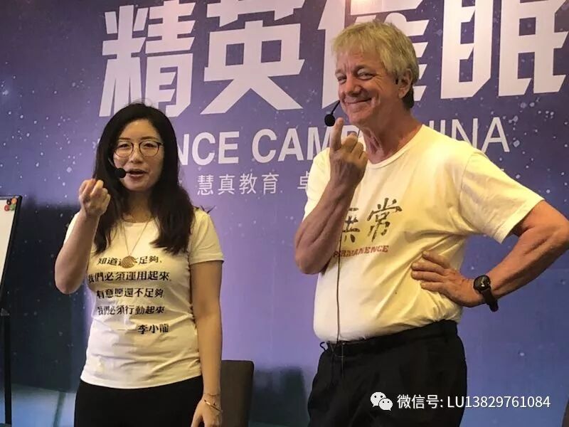 夫妻親密關(guān)系的三個(gè)階段 