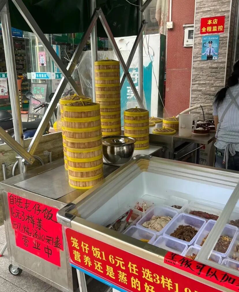 全国餐馆鄙视链顶端没有菜单的店