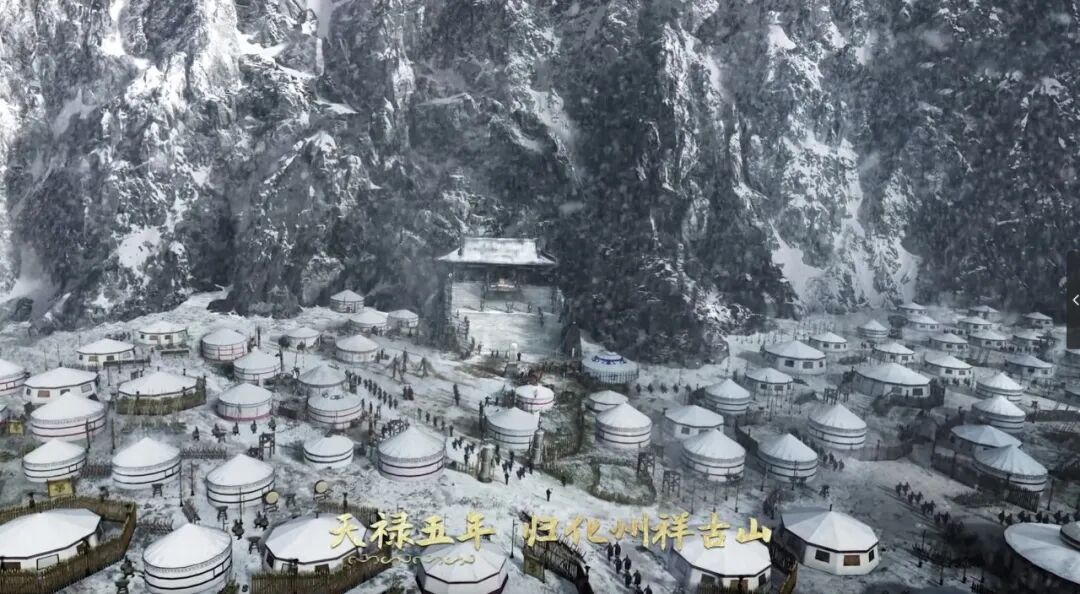 燕云台 守护我们的燕云十六州 哦哦网