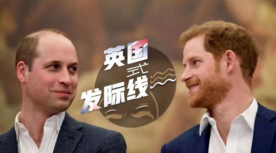 发际线，英国男人不可触碰的伤痛
