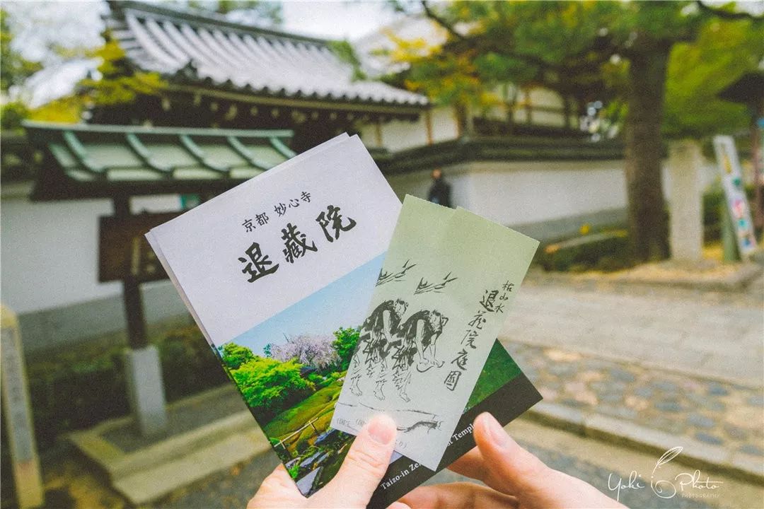 五入京都，探尋日式庭院的細節之美 旅行 第33張