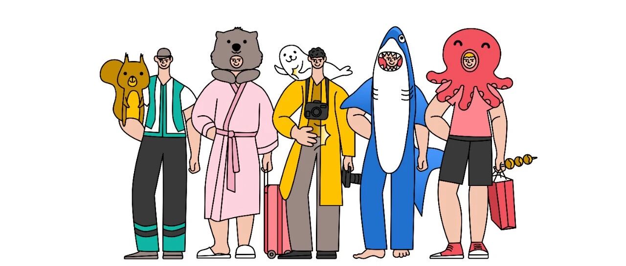 《旅行新新人类鉴别大赏》