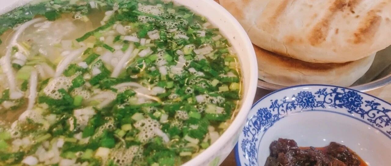 敦煌十二时辰 ｜ 这里才不是美食荒漠！