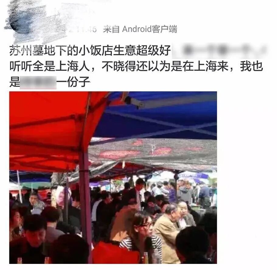 苏州没有机场_重庆机场有到内江的大巴车没_没结婚证有小孩老婆跑了报警有用吗