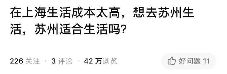 苏州没有机场_重庆机场有到内江的大巴车没_没结婚证有小孩老婆跑了报警有用吗
