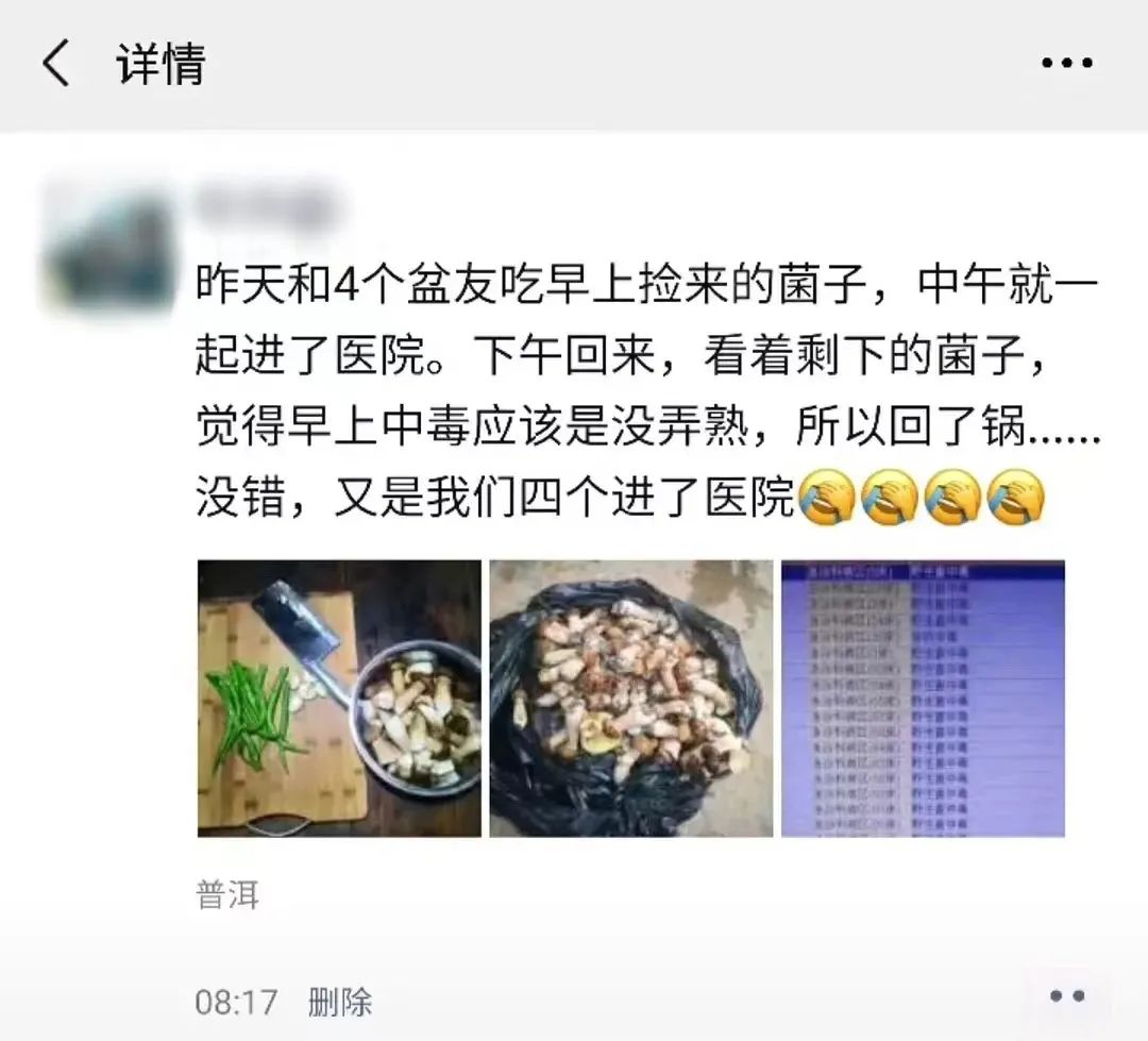 医生经验心得_医生经验心得_医生经验心得