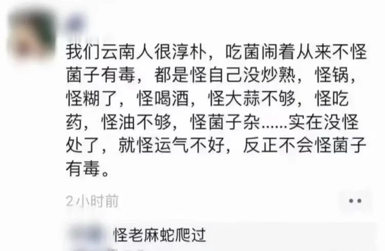 医生经验心得_医生经验心得_医生经验心得