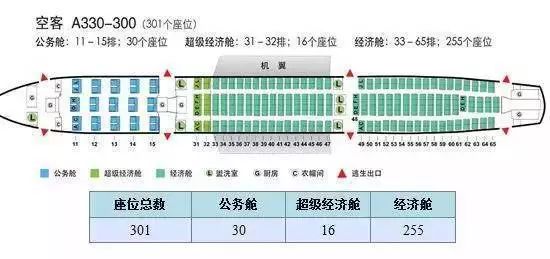 辭掉世界500強的工作，他來到尼泊爾，獨自走完了這條史詩級的徒步路線 旅遊 第20張