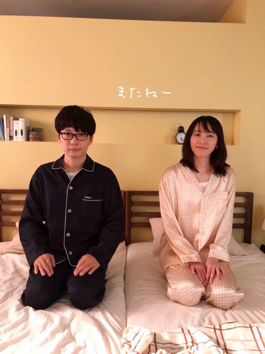 新垣结衣官宣了结婚对象——曾与她在《逃避可耻但有用》中饰演夫妻的