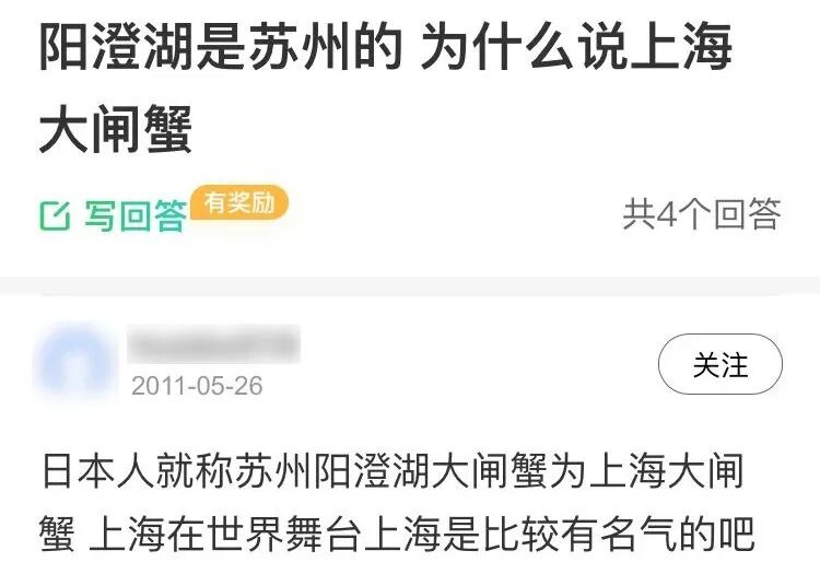 没结婚证有小孩老婆跑了报警有用吗_苏州没有机场_重庆机场有到内江的大巴车没
