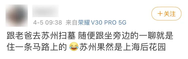 没结婚证有小孩老婆跑了报警有用吗_苏州没有机场_重庆机场有到内江的大巴车没