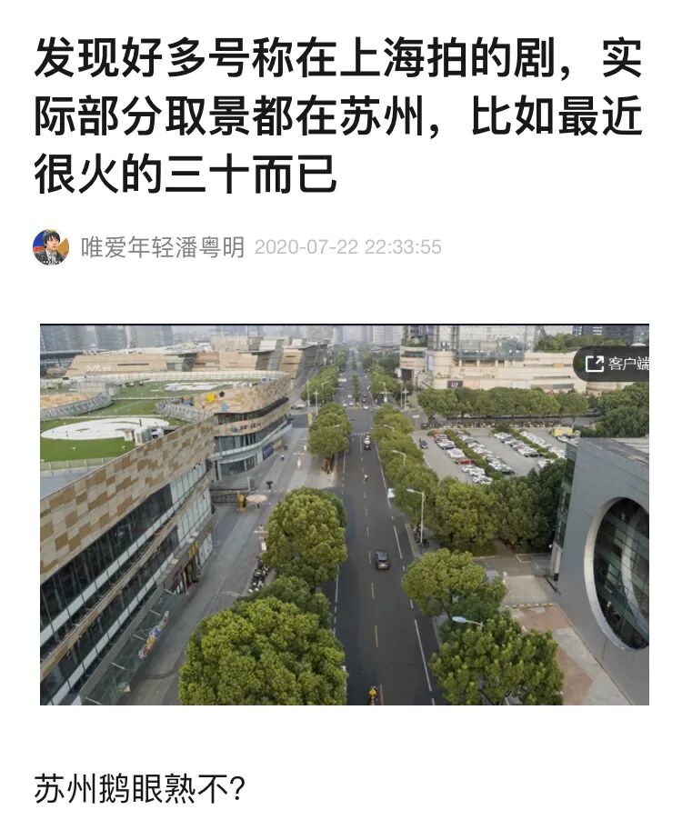 重庆机场有到内江的大巴车没_苏州没有机场_没结婚证有小孩老婆跑了报警有用吗