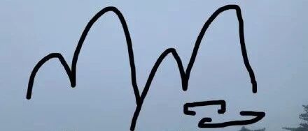 爬黄山能有多坑爹？