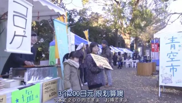 新垣结衣官宣结婚 逃耻 Cp终成真 万千粉丝挥泪告别 老婆 柠檬资讯