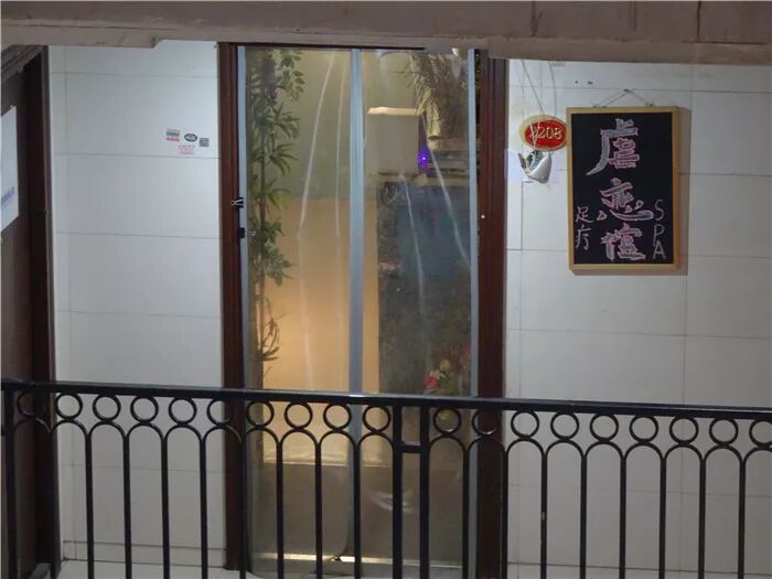 重慶魔樓紅鼎國際六天五夜奇幻遊記 旅遊 第56張