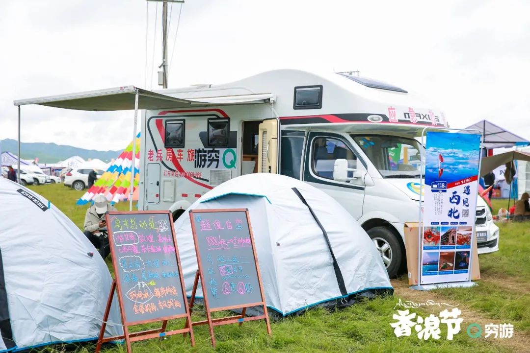 這裡是離內地最近的雪域高原，來過一次終身難忘！ 旅遊 第43張